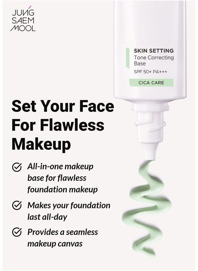 JUNG SAEM MOOL - [JUNGSAEMMOOL OFFICIAL] Skin Setting Tone Correcting Base | Color Correcting Primer | For Redness Control | Makeup Artist Brand - Image 1