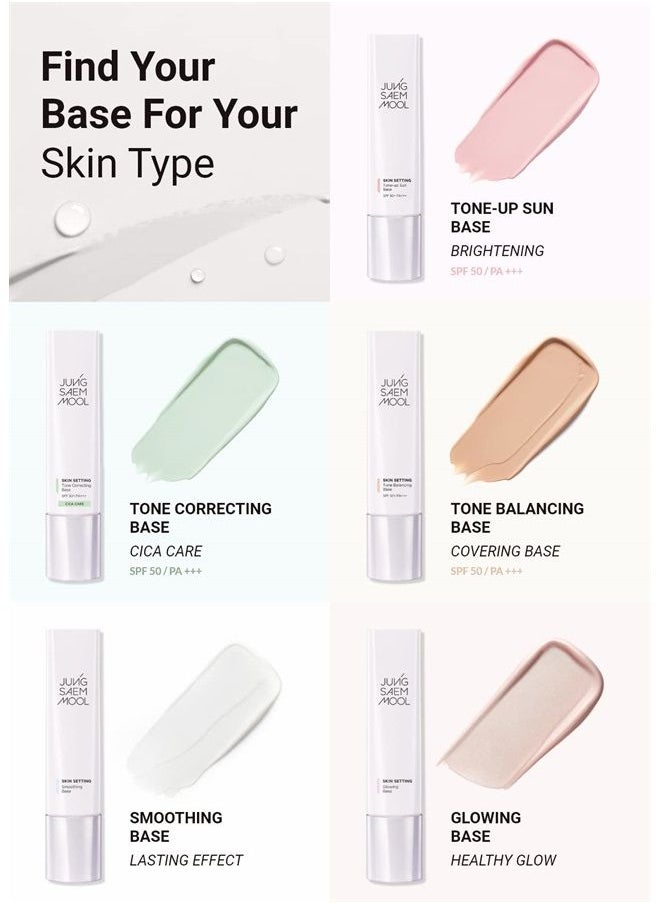 JUNG SAEM MOOL - [JUNGSAEMMOOL OFFICIAL] Skin Setting Tone Correcting Base | Color Correcting Primer | For Redness Control | Makeup Artist Brand - Image 1