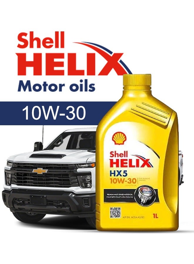 Engine Oil – For Chevrolet Silverado V8 2019 - 2007, 6 Liter, 10w30 Shell - With Engine Oil Filter, Mobile Car Oil Change Service