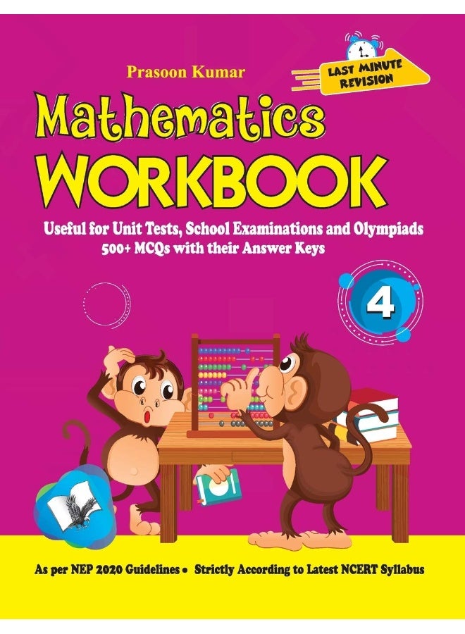 Mathematics Workbook Class 4
