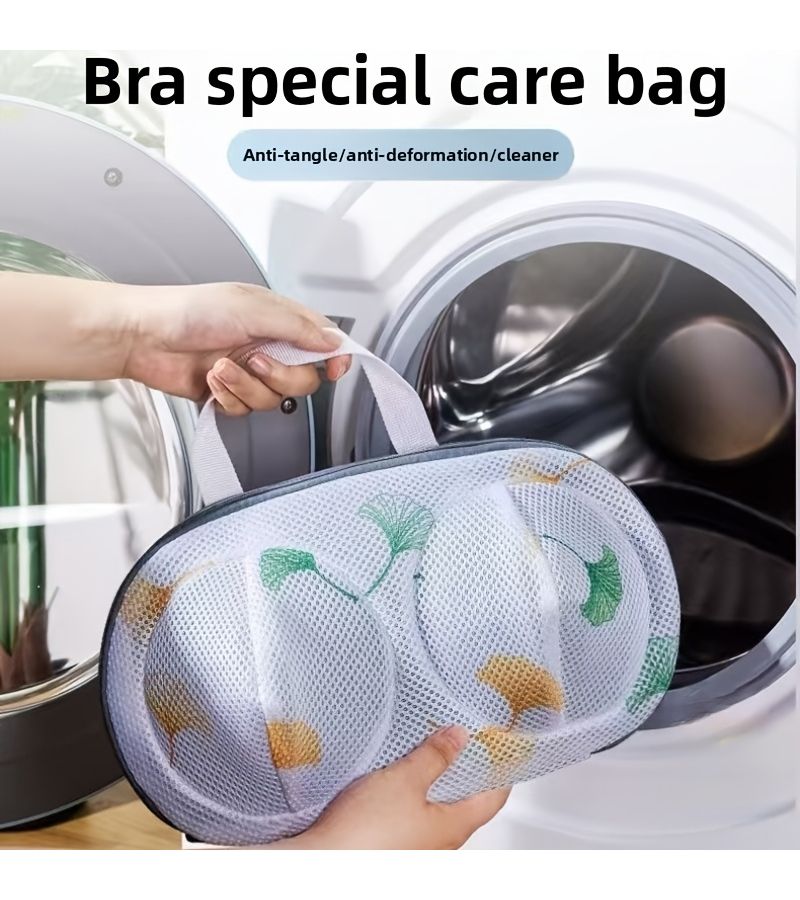 2 Pcs Thickened Mesh Bra Laundry Bags With Handles Ginkgo Leaf Print Design Prevent Tangling And Abrasion For Travel Laundry Protection - Image 1