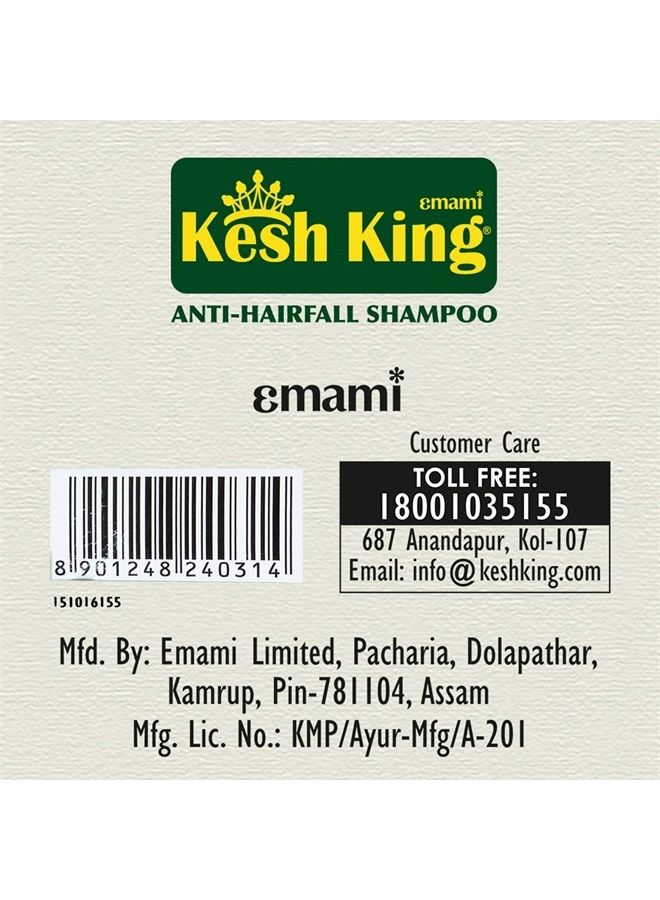 Kesh King Emami Kesh Kingh Scalp and hair medicine anti - hairfall shampoo- 340ml - Image 4