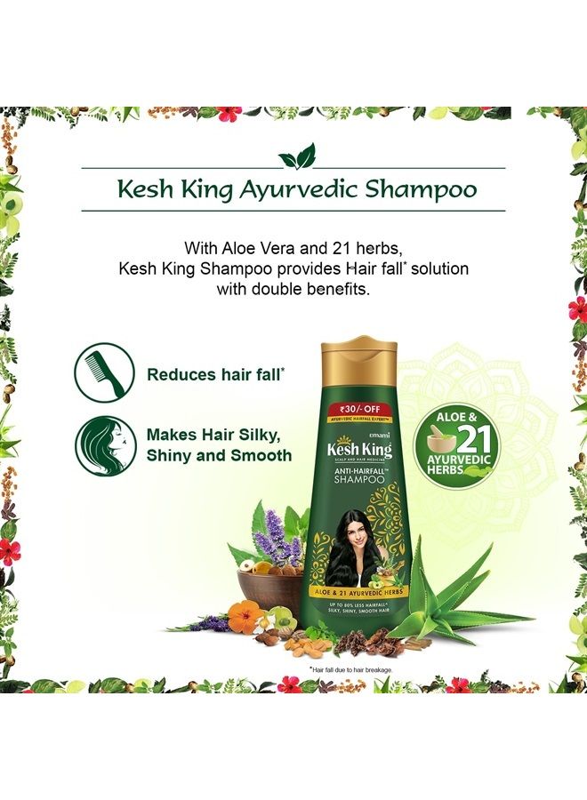 Kesh King Emami Kesh Kingh Scalp and hair medicine anti - hairfall shampoo- 340ml - Image 2