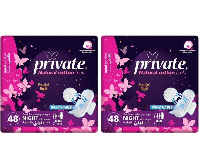 Private Maxi Pocket Night Sanitary Pads for Women, Natural Cotton Feel, Extra Heavy Absorbency, Disposable Menstrual Pads, 48 Pads x 2 Packs, Total 96 Pads - Image 1