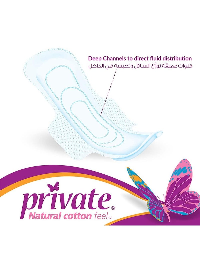 Private Maxi Pocket Night Sanitary Pads for Women, Natural Cotton Feel, Extra Heavy Absorbency, Disposable Menstrual Pads, 48 Pads x 2 Packs, Total 96 Pads - Image 4