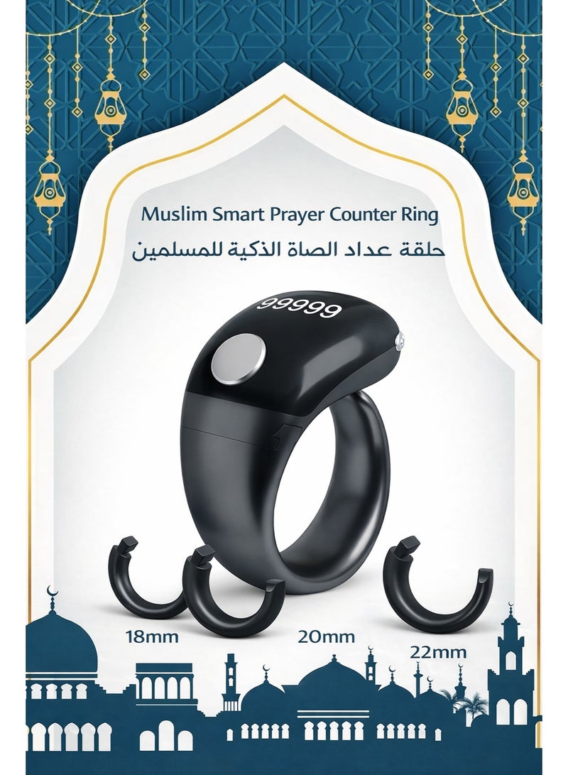 خاتم ذكي للتسبيح والذكر، خاتم صلاة، خاتم عدّاد أصابع قابل للتعديل (18/20/22 مم)، خاتم منبه رقمي للأذان، عداد إلكتروني ذكي مع شاشة عرض وشحن من النوع C، أسود - Image 1