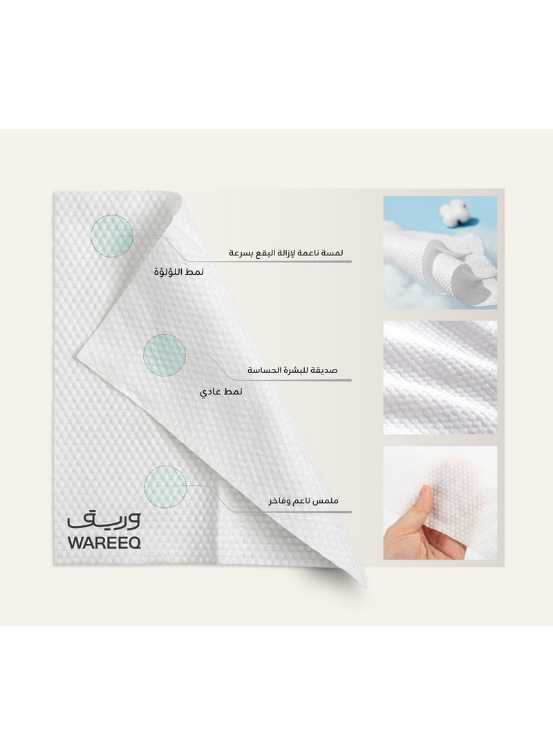 Wareeq Disposable Dry Towels 2X 120 Sheets & Highly Absorbent - Image 2