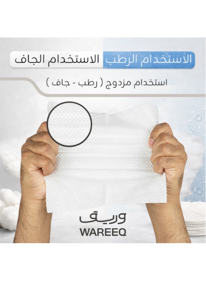 Wareeq Disposable Dry Towels 2X 120 Sheets & Highly Absorbent - Image 5