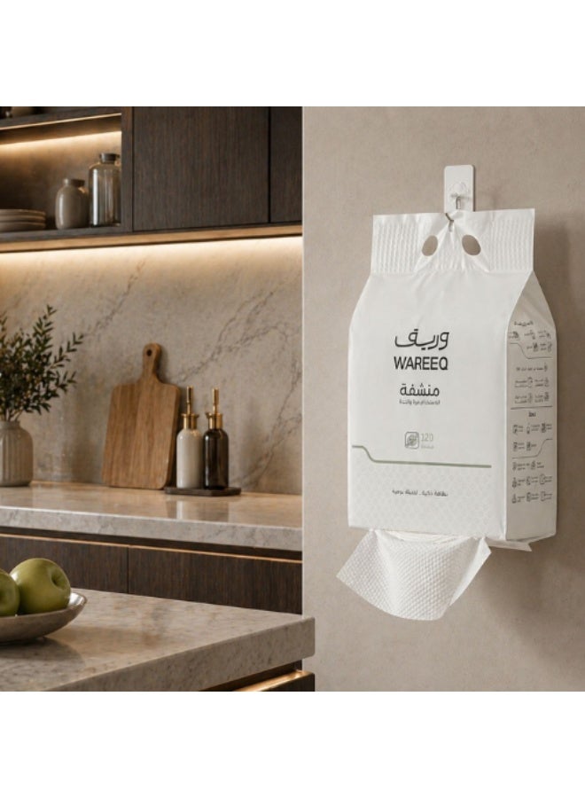Wareeq Disposable Dry Towels 2X 120 Sheets & Highly Absorbent - Image 3