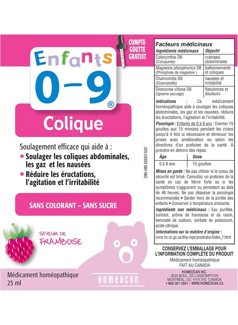 Kids 0-9 Homeocan Kids Colic, 25 ML - Image 5