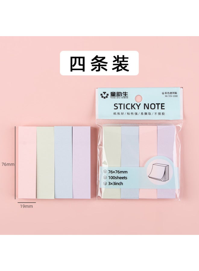 HELPS Morandi Color Sticky Notes Colorful Student Stationery Message Note Notes Office Stickable Hand-tearable Note Paper - Image 1