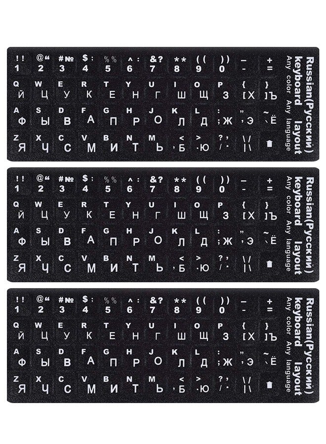 Tersely 3-Pack Durable Russian Keyboard Stickers, Dustproof, Waterproof, Strong Adhesion, Black Background with White Letters, for Laptops and Desktops (Russian-Black)