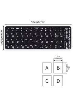 Tersely 3-Pack Durable Russian Keyboard Stickers, Dustproof, Waterproof, Strong Adhesion, Black Background with White Letters, for Laptops and Desktops (Russian-Black)  - Image 2