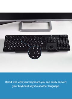 Tersely 3-Pack Durable Russian Keyboard Stickers, Dustproof, Waterproof, Strong Adhesion, Black Background with White Letters, for Laptops and Desktops (Russian-Black)  - Image 3