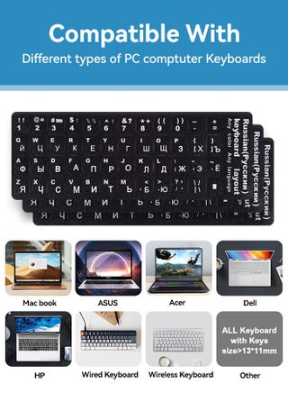 3 عبوات من ملصقات لوحة المفاتيح الروسية المتينة، مقاومة للغبار، مقاومة للماء، قوية الالتصاق، خلفية سوداء بأحرف بيضاء، لأجهزة الكمبيوتر المحمول وأجهزة الكمبيوتر المكتبية (روسي-أسود) - view 4