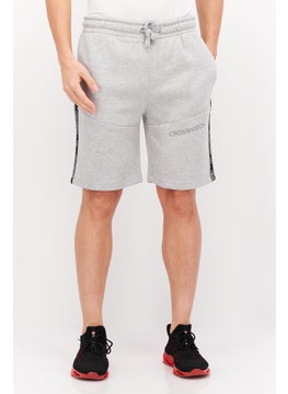 Men Drawstring Brand Logo Basic Short, Grey - pzsku/ZA2861359C9F94A662E8BZ/45/_/1725379340/02340037-d8b1-41a0-aa0a-eb5c5fc73af6