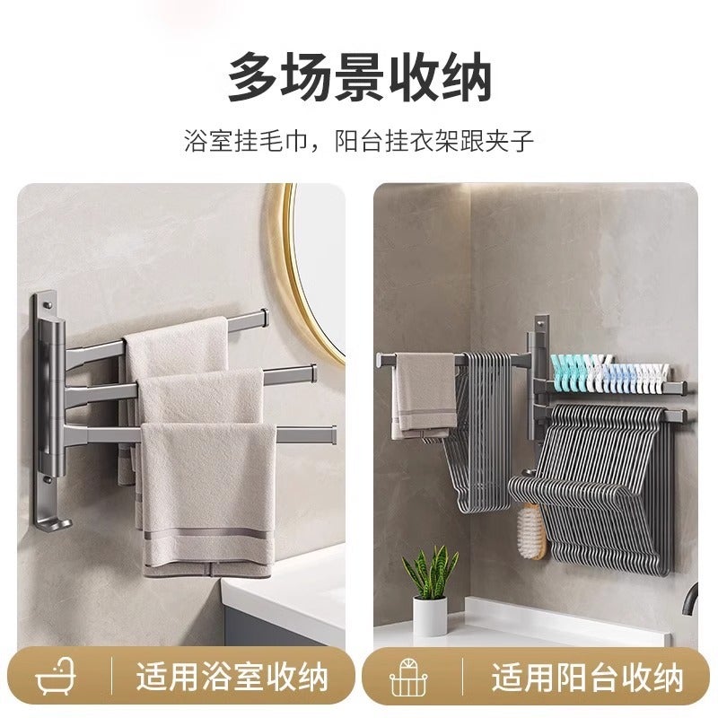 Balcony Non-Perforated Wall Hanger Drying Rack Household Towel Hanging Rod Folding Hook - Image 4