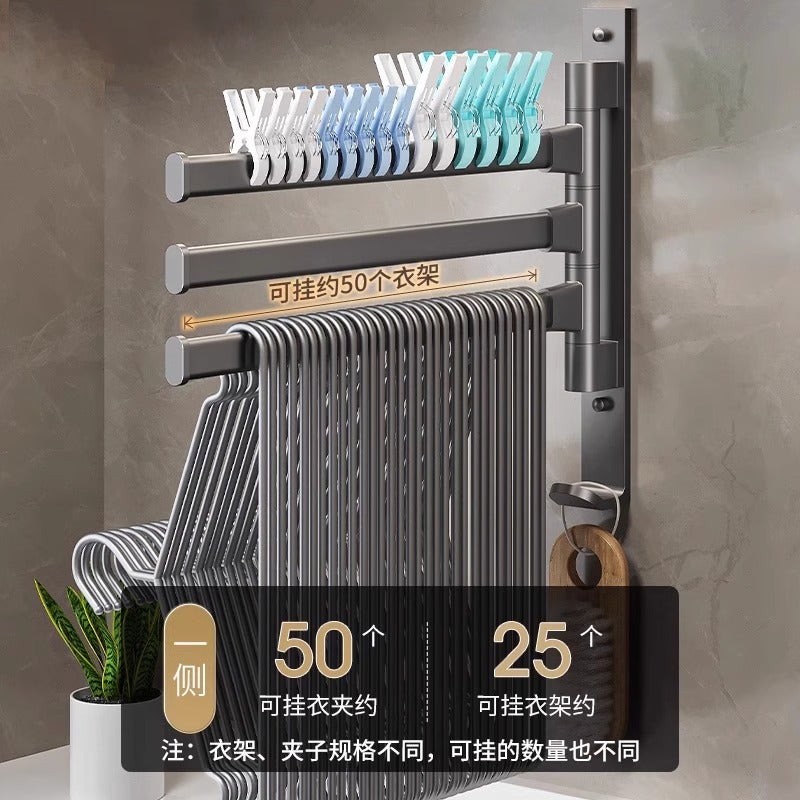 Balcony Non-Perforated Wall Hanger Drying Rack Household Towel Hanging Rod Folding Hook - Image 3