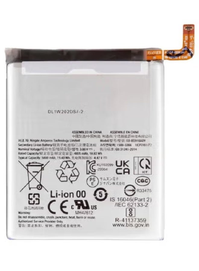 MUNTAQI Replacement Internal Premium Battery Compatible for Samsung Galaxy S23 Ultra 5G – High-Capacity Li-ion Battery for Long-Lasting Power, Fast Charging, and Extended Battery Life | Easy Installation, Reliable Performance, Fix Battery Drain & Power Issues - Image 2