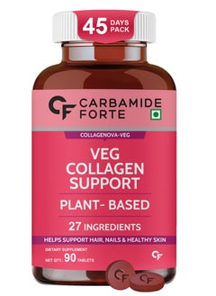 CARBAMIDE FORTE 100% Veg Collagen Builder, 90 Tablets Plant Based Collagen Support Supplement For Skin And Hair 90 Tablets  - Image 1