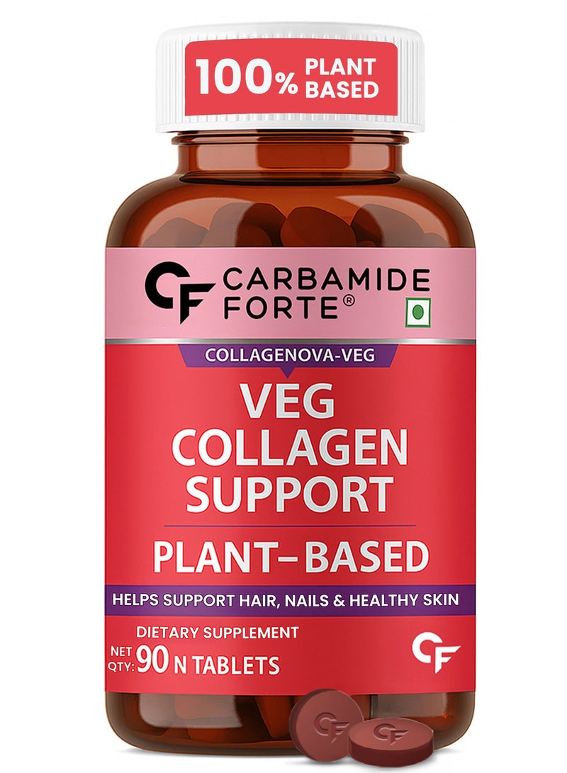 كارباميد فورتي كارباميد فورت 100% نباتي كولاجين منشئ، 90 قرصًا | مكمل دعم الكولاجين النباتي للبشرة والشعر - 90 قرصًا - Image 1