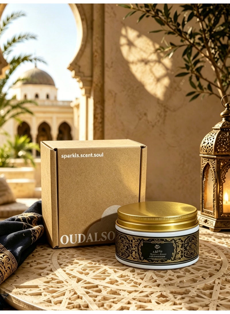 أود أل سعود بخور عود عنبر ٨٠ غرام، علبة هدايا، عطر يدوم طويلًا، مثالي للصلاة والعبادة والاحتفالات - Image 5
