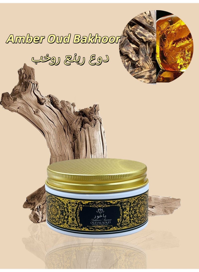 أود أل سعود بخور عود عنبر ٨٠ غرام، علبة هدايا، عطر يدوم طويلًا، مثالي للصلاة والعبادة والاحتفالات - Image 3