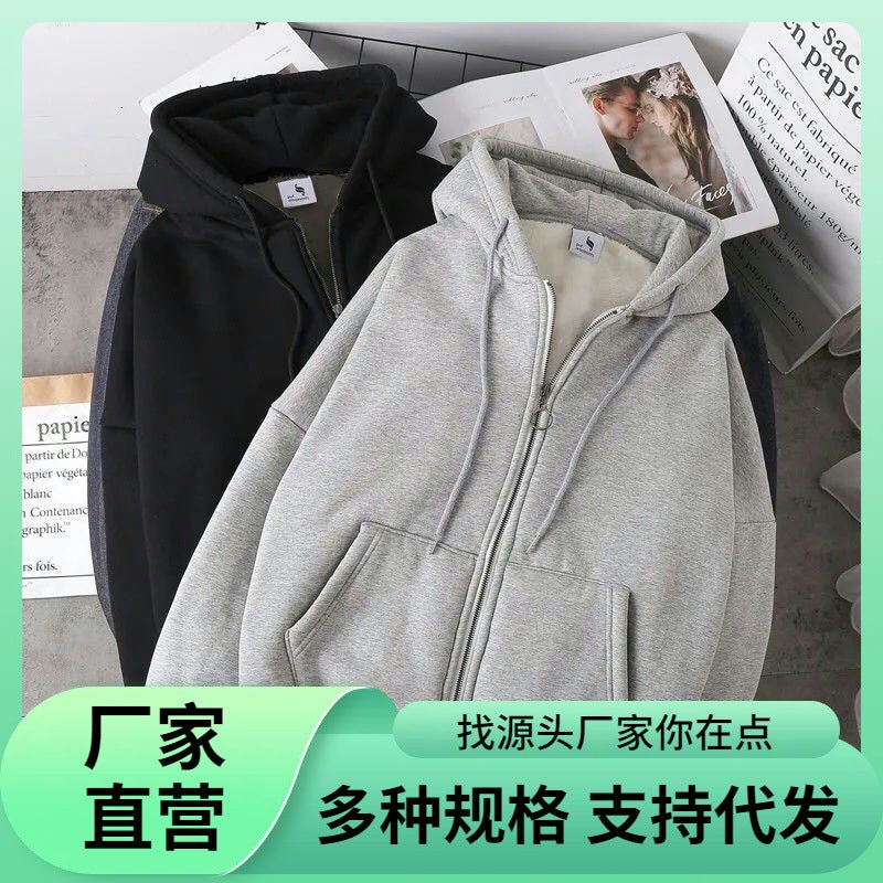 American Style Cardigan Zipper Sweater Men'S And Women'S Same Style High-Energy Wear Lazy Style Ins Hoodie Sweater - Image 3
