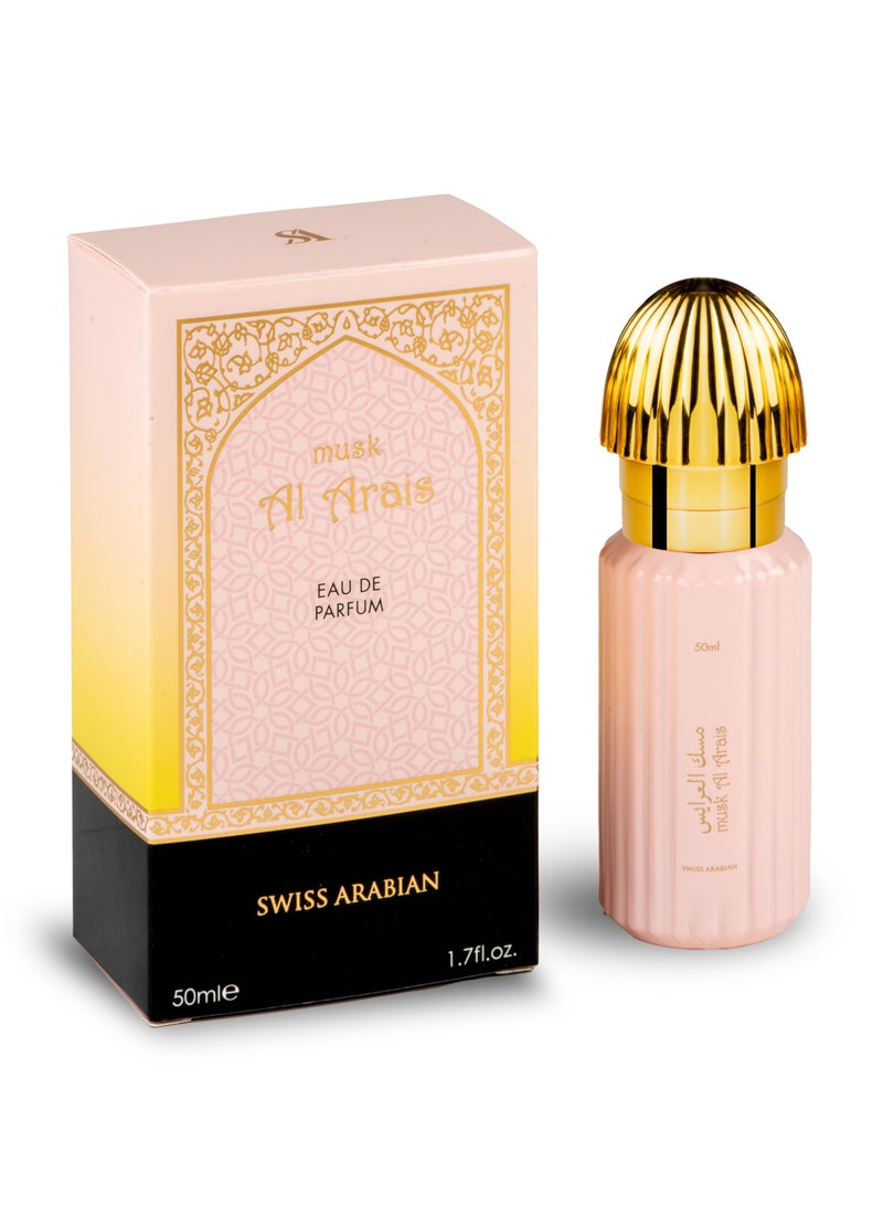 SWISS ARABIAN Musk Al Arais Eau De Parfum 50 ml