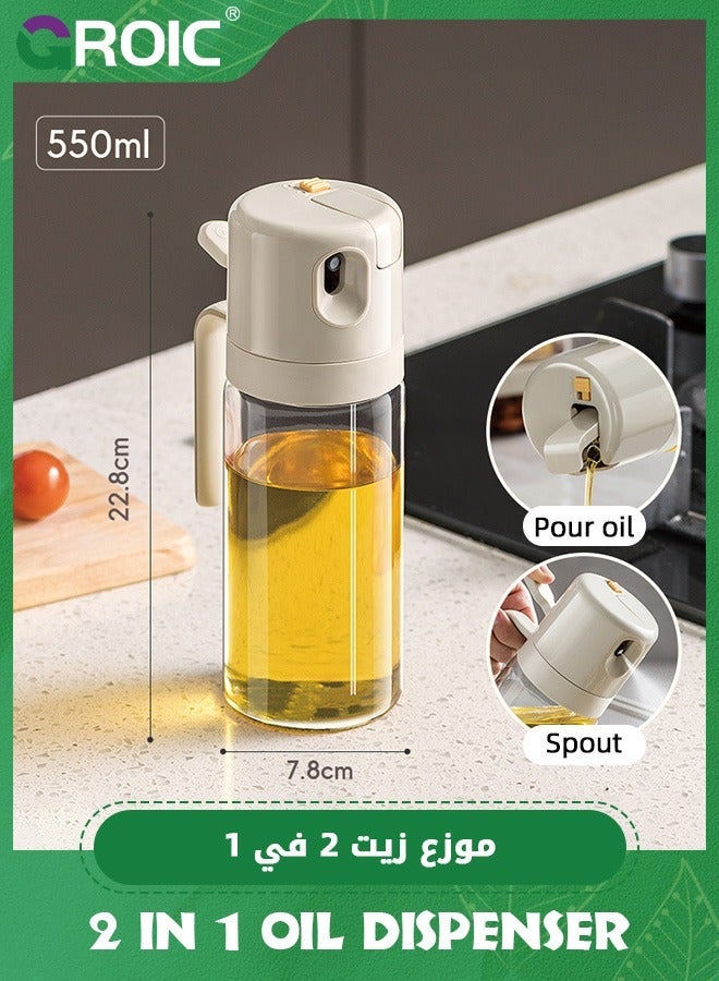 GROIC 2 in 1 Oil Dispenser and Sprayer for Kitchen, 550ml Glass Bottle with Nozzle, Olive Cooking, Baking, Vinegar, Air Fryer, Frying - Image 2