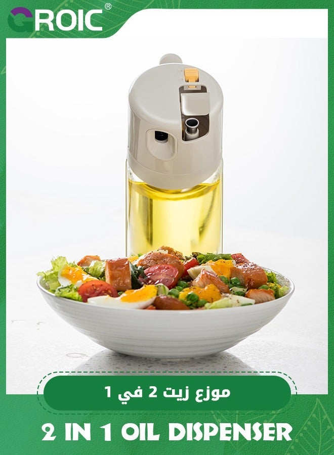 GROIC 2 in 1 Oil Dispenser and Sprayer for Kitchen, 550ml Glass Bottle with Nozzle, Olive Cooking, Baking, Vinegar, Air Fryer, Frying - Image 4