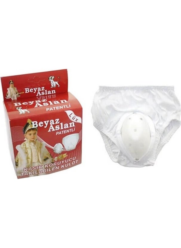 Lux White 5-8 Ages Lion Trolley Crotch Protector Attachable Circumcision Panties - pzsku/ZA2880EFBDB2F98CDC72EZ/45/_/1725790119/081aa098-00a7-4653-b214-795acc9200a5