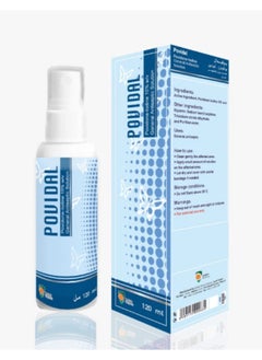Dallah Pharma General Antiseptic Solution 10% 120ml 