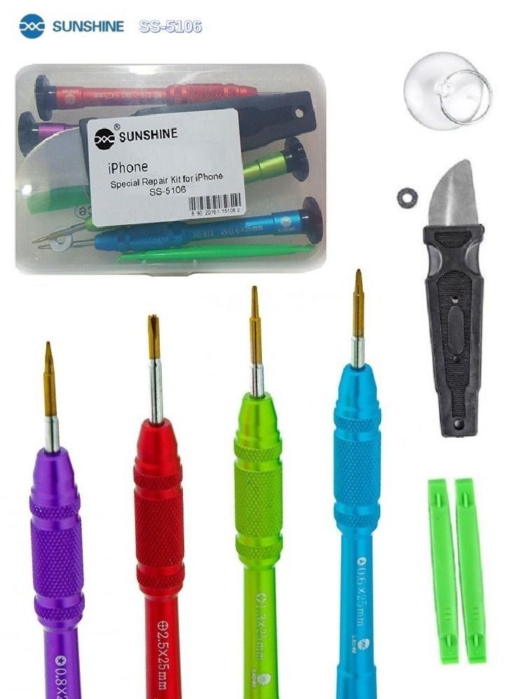 Sunshine SS-5106 Professional Screwdriver Set For Iphone - Image 1