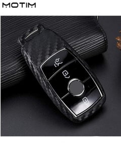Motim Carbon Fiber Key Fob Cover for Mercedes Benz A-Class, B-Class, C-Class, E-Class, S-Class, G-Class, M-Class, V-Class, CLA, CLS, GLA, GLC,GLE, GLK, GL/GLS, SL, SLK/SLC , Viano, Metris, Car Key Protector, Replacement Keyless Entry Key Fob Cover Case with Keychain  - Image 4
