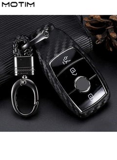 Motim Carbon Fiber Key Fob Cover for Mercedes Benz A-Class, B-Class, C-Class, E-Class, S-Class, G-Class, M-Class, V-Class, CLA, CLS, GLA, GLC,GLE, GLK, GL/GLS, SL, SLK/SLC , Viano, Metris, Car Key Protector, Replacement Keyless Entry Key Fob Cover Case with Keychain  - Image 3