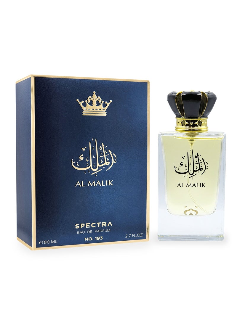 Spectra 193 Al Malik EDP Perfume For Men – 80ml - Image 1