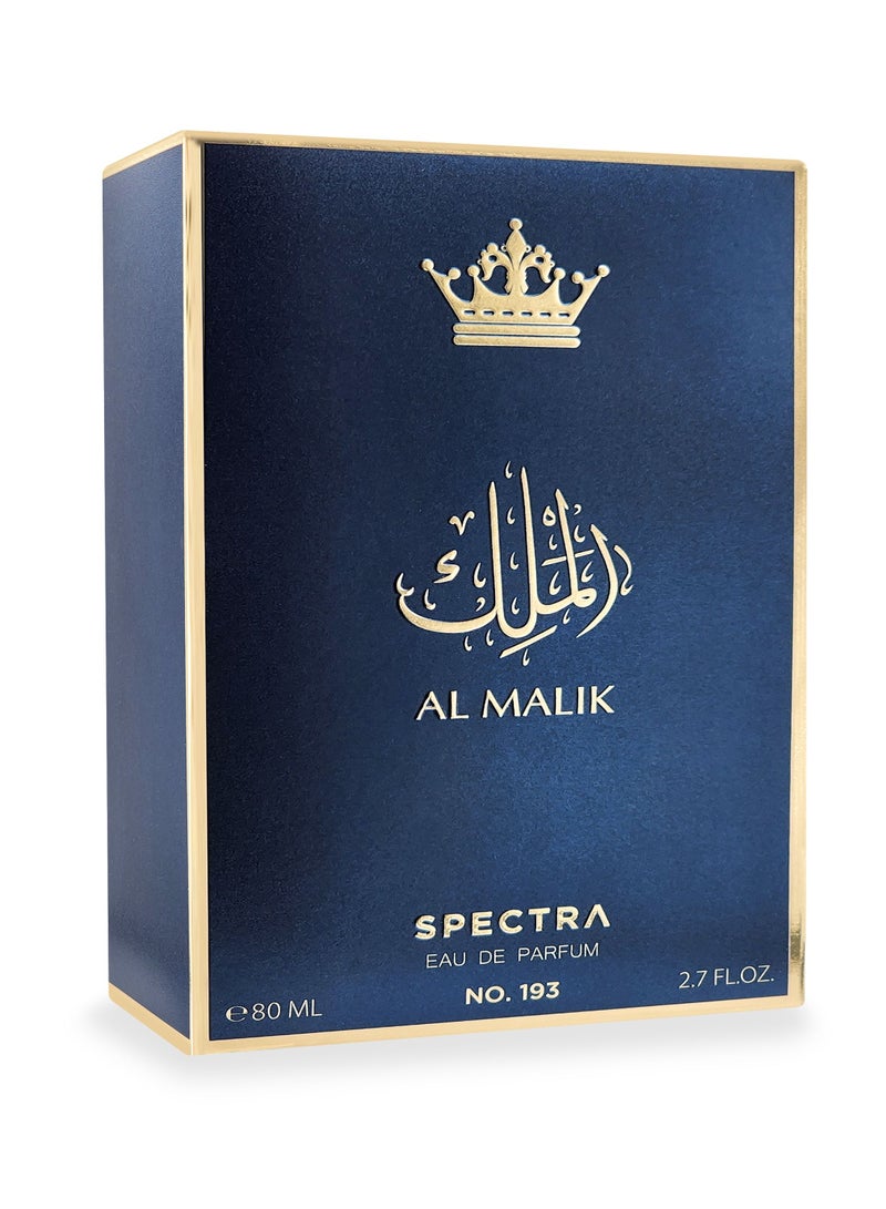 Spectra 193 Al Malik EDP Perfume For Men – 80ml - Image 3