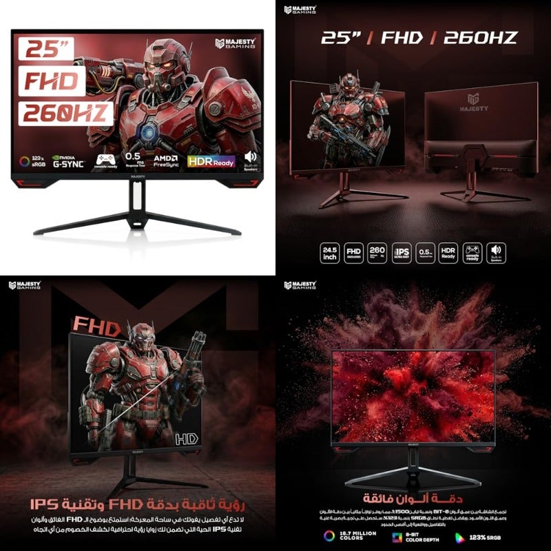 Generic Generic Majesty 25 Gaming Monitor 25 inch ZA28980AE4E98AA253A51Z