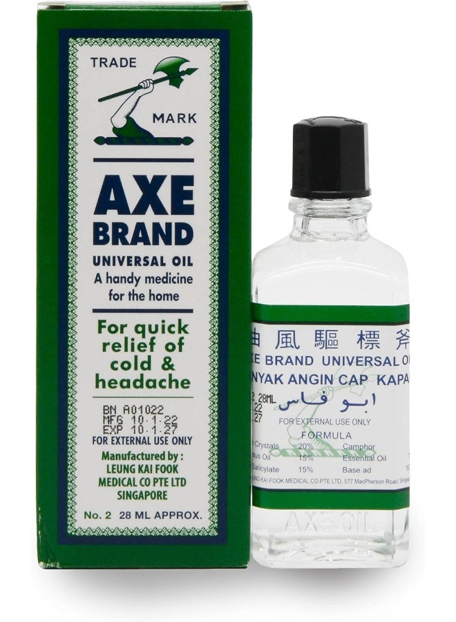 AXE BRAND UNIVERSAL OIL 28ML-NO.2 - Image 1