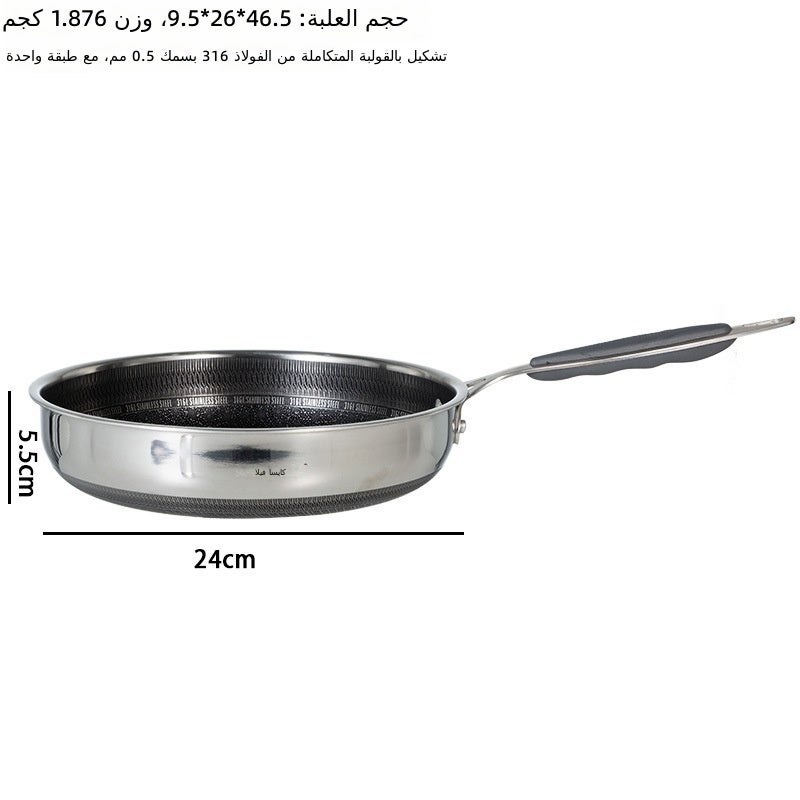 kaisa villa 201 Stainless Steel Non-Stick Frying Pan - Flat Bottom Skillet for All Stovetops (24/26/28  cm) - Image 1