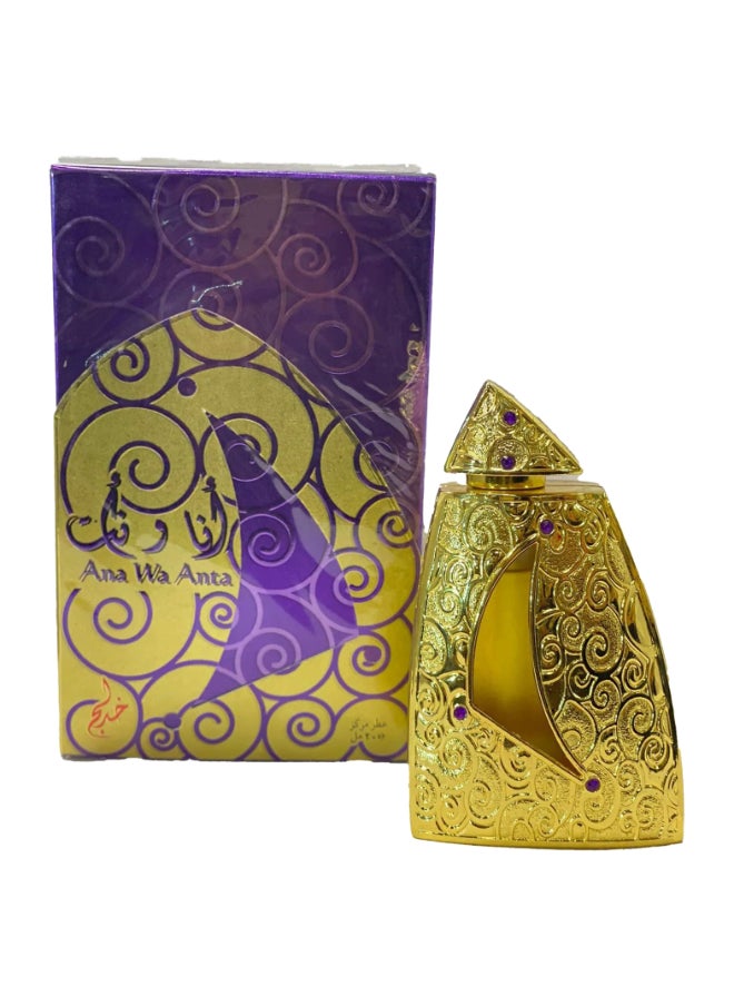 KHADLAJ Ana Wa Anta Concentrated Perfume Oil 20 Ml  - Image 1