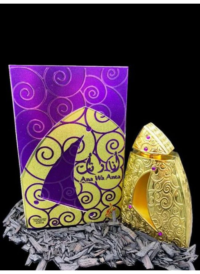 KHADLAJ Ana Wa Anta Concentrated Perfume Oil 20 Ml  - Image 2