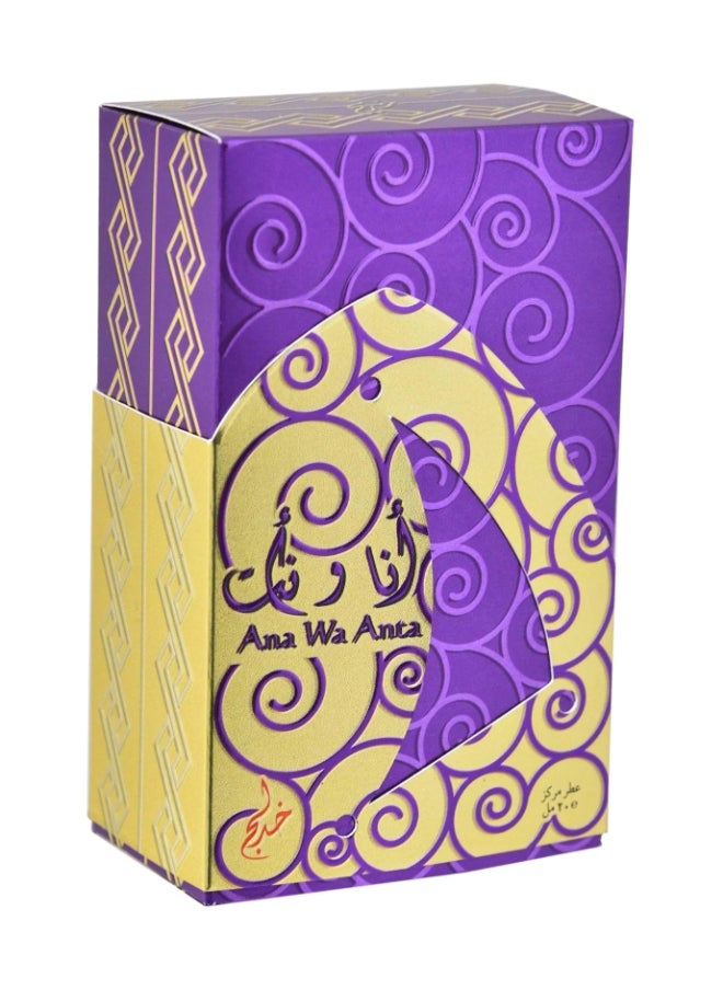 KHADLAJ Ana Wa Anta Concentrated Perfume Oil 20 Ml  - Image 3