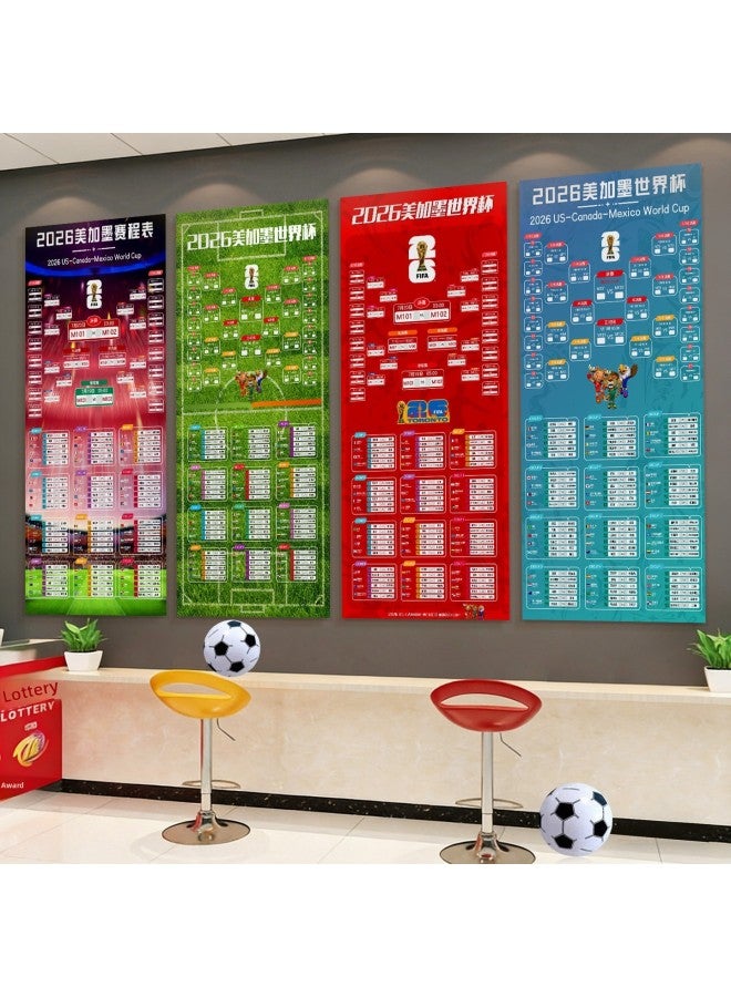 إعداد أجواء ديكور مشهد كأس العالم 2026 - المواصفات: جدول أفقي أزرق كبير (180*125 سم) - Image 2