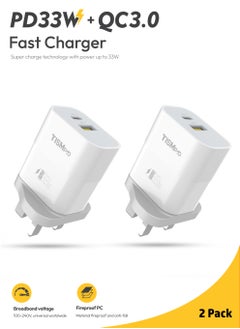 تيسمبرو 2 عبوة ، شاحن محمول فائق السرعة PD 33W - محول USB-A و Type-C مدمج وعالي السرعة لأجهزة iPhone و Samsung و Android - تحديد ذكي وتصميم مقاوم للحريق ومتين  - Image 1