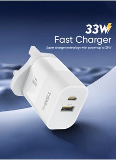 تيسمبرو 2 عبوة ، شاحن محمول فائق السرعة PD 33W - محول USB-A و Type-C مدمج وعالي السرعة لأجهزة iPhone و Samsung و Android - تحديد ذكي وتصميم مقاوم للحريق ومتين  - Image 3