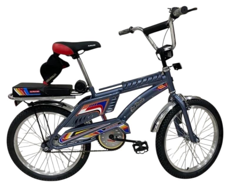 Rambo Freestyle Kids Bike with  20-Inch Size Rambo Bicycle indonesian Design with Adjustable Seat, Children Bicycle with Air Filled Wheels, Hand and Rear Brakes, For Ages 8+ - Image 1