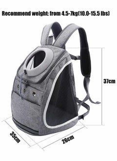 Pet Carrier Backpack for Small Dogs & Cats, Pet Puppy Travel Front Carrier Bag - pzsku/ZA28B5D4AC91C7896B839Z/45/_/1662126105/83357c35-2d0a-4e07-a70b-75152b8806ce