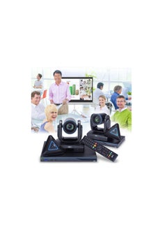 AVer AVer EVC150 Video Conferencing System  - Image 2